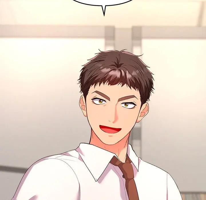 她们教会我的事第1话