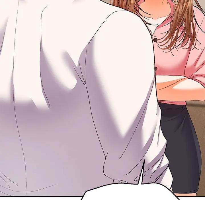 她們教會我的事第1話