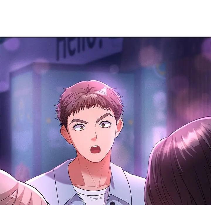 她们教会我的事第1话