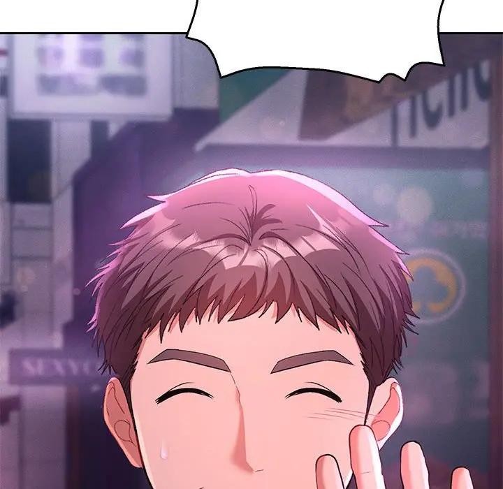 她們教會我的事第1話