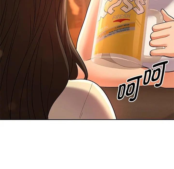 她们教会我的事第1话