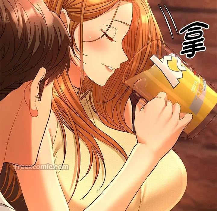 她們教會我的事第1話