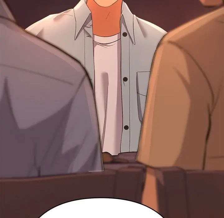 她們教會我的事第1話