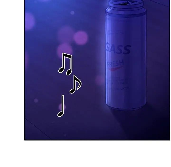 她們教會我的事第2話