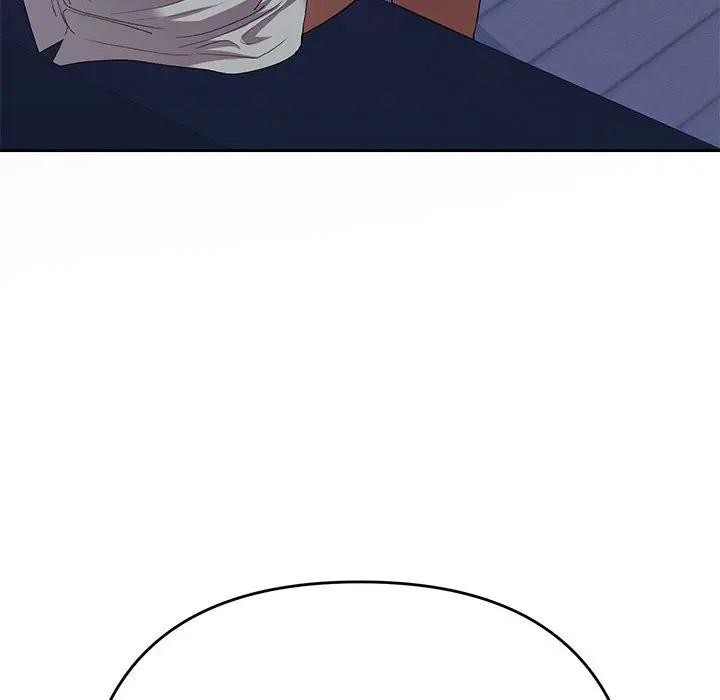 她们教会我的事第2话