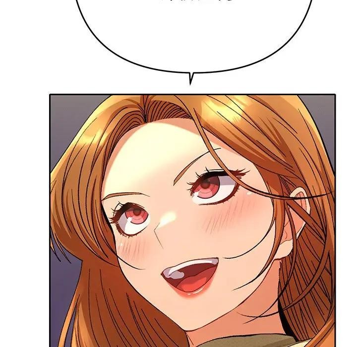 她们教会我的事第2话