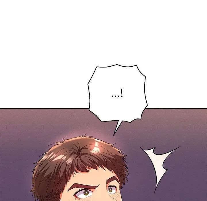 她们教会我的事第2话