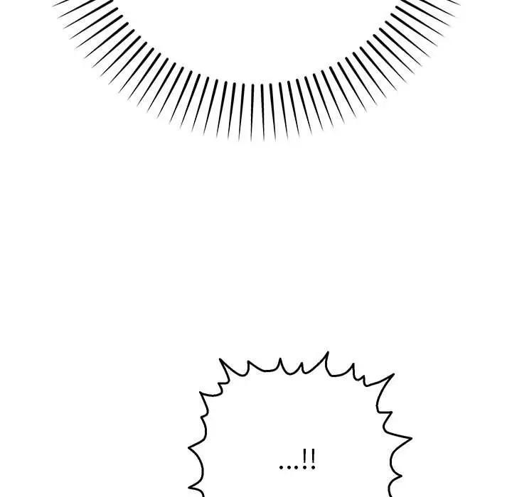 她们教会我的事第2话