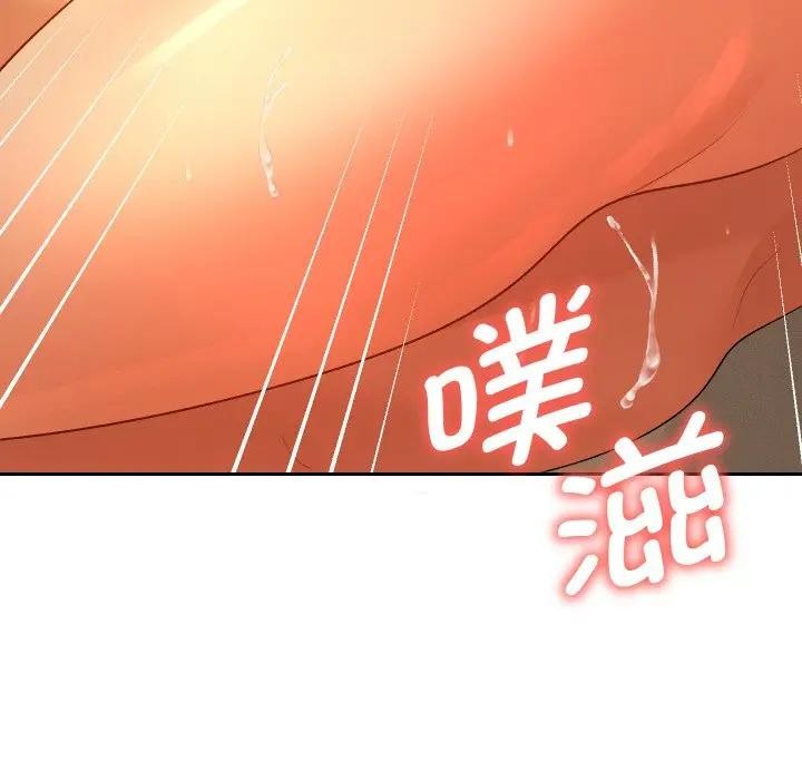 她们教会我的事第3话