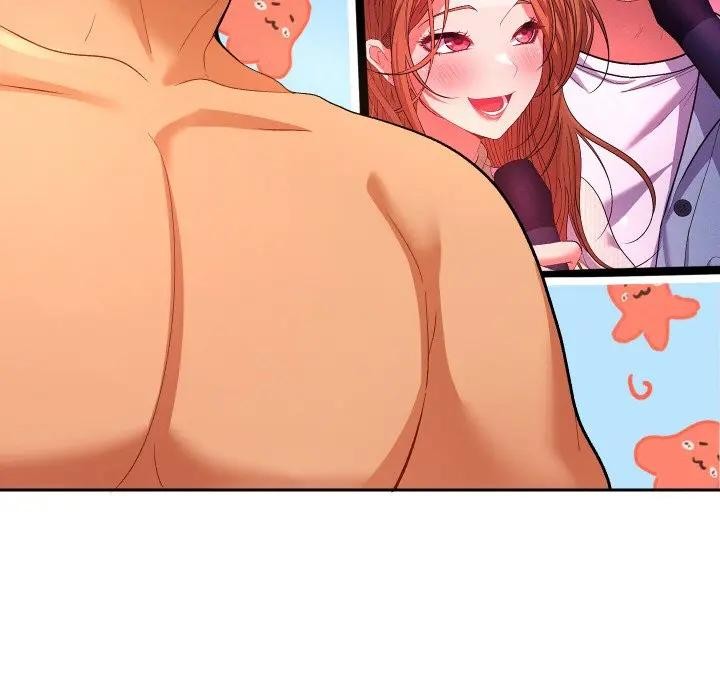 她们教会我的事第3话