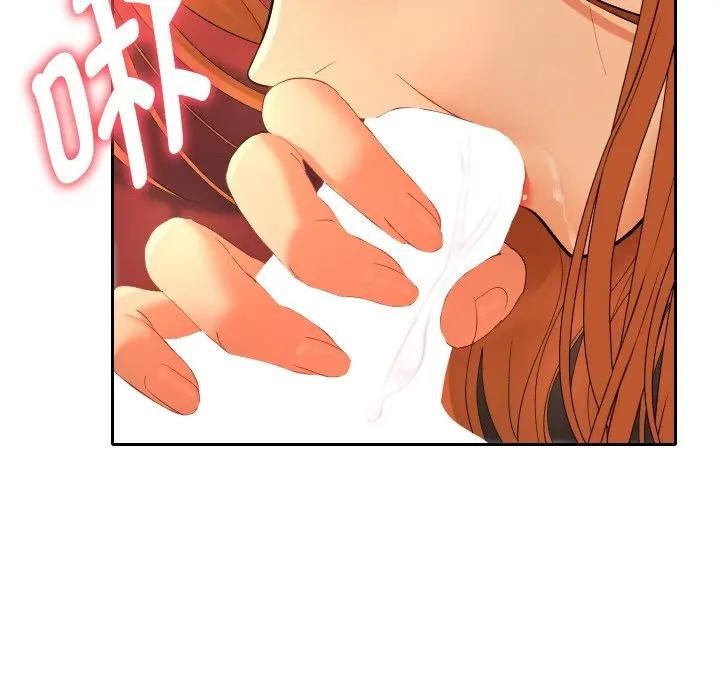 她们教会我的事第3话