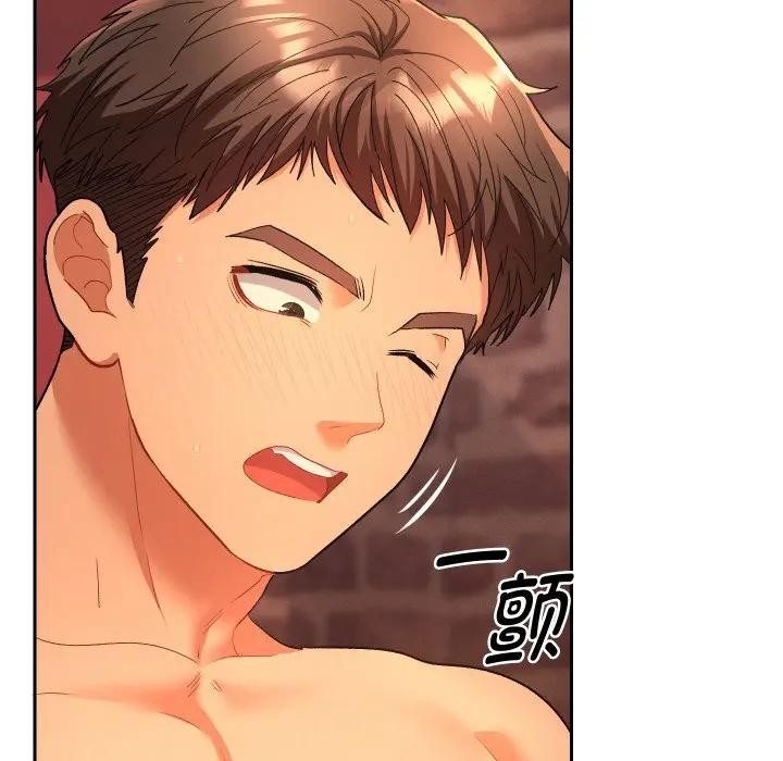 她们教会我的事第3话