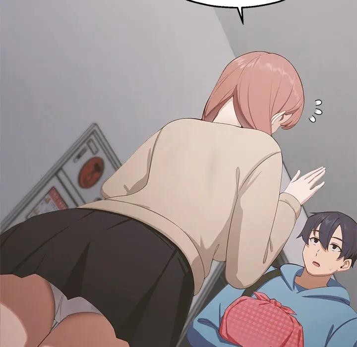 公主殿下要收种子啦！第1话