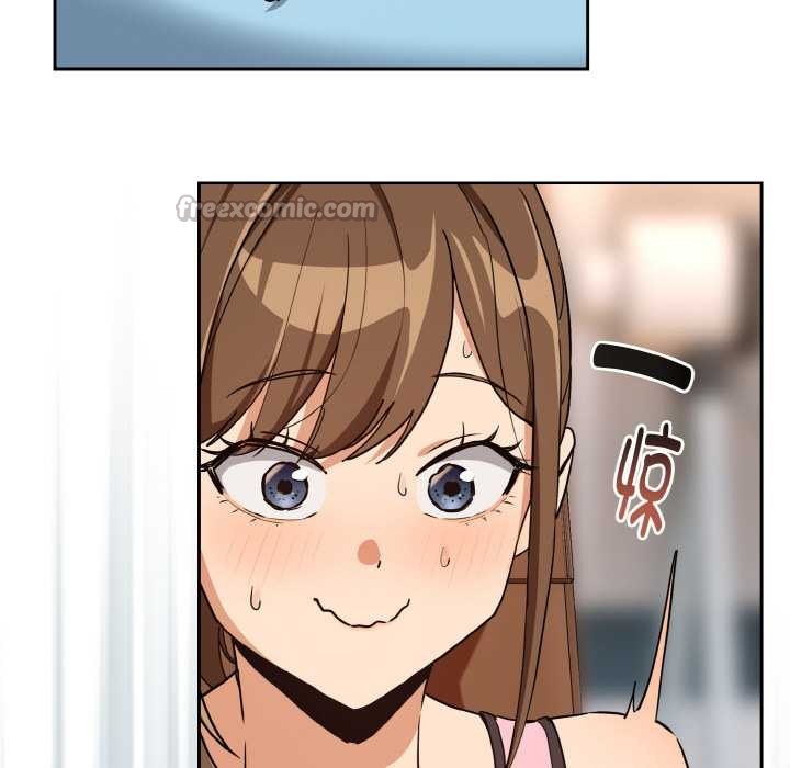 下班后的例行恋爱第77話