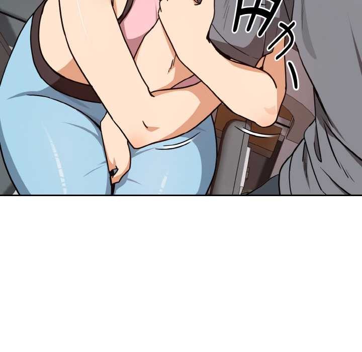 下班后的例行恋爱第77話