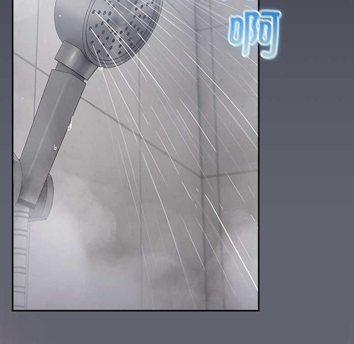 摸魚生存指南第20話