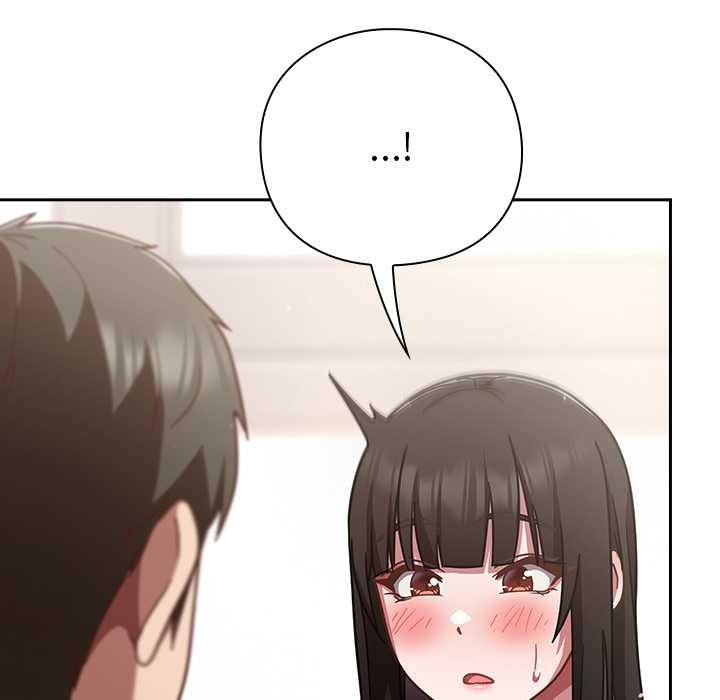 摸鱼生存指南第20話