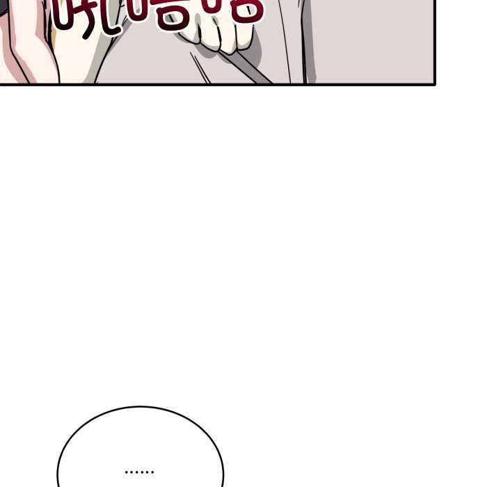 当狗不丢人第28話