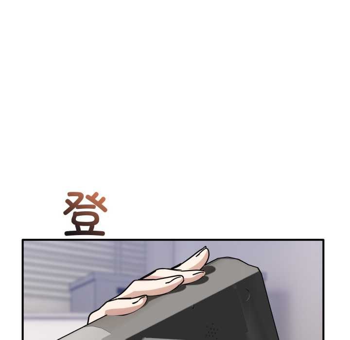 当狗不丢人第28話