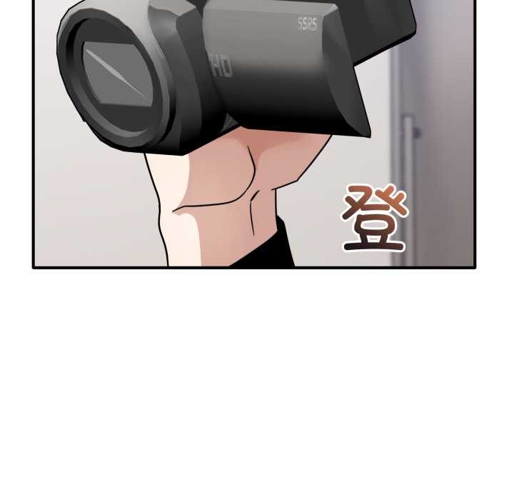 当狗不丢人第28話