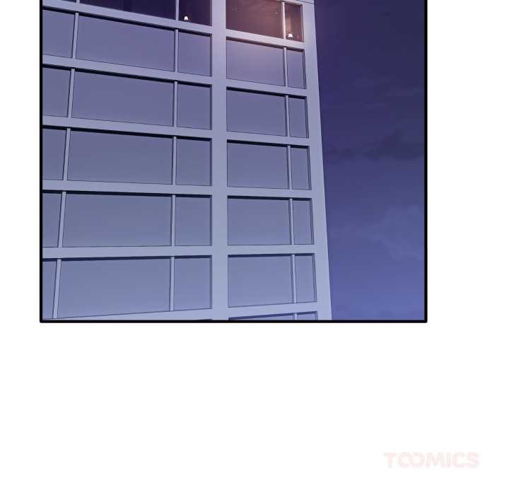 当狗不丢人第28話