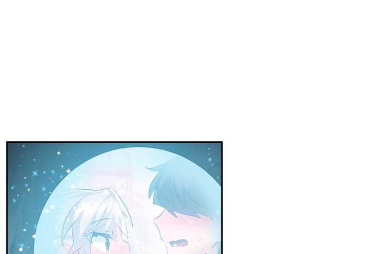 虛擬仙境第33話