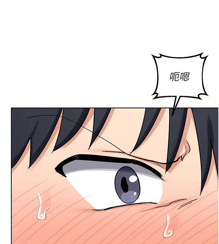 熟女交換計畫第41話-用身體幫兒子洗澡