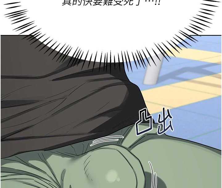 熟女交换计画第41話-用身體幫兒子洗澡