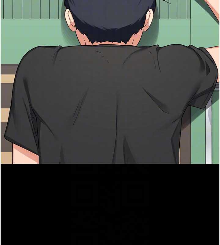 熟女交換計畫第41話-用身體幫兒子洗澡