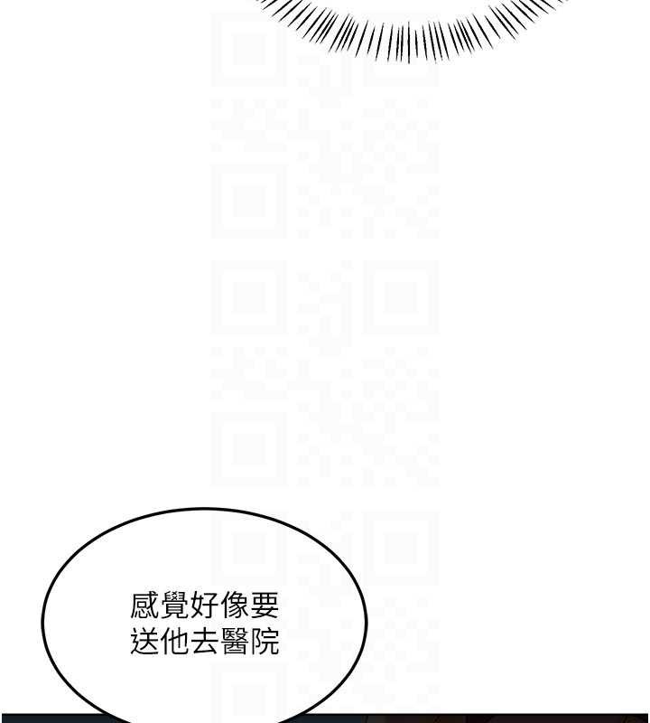 熟女交换计画第41話-用身體幫兒子洗澡