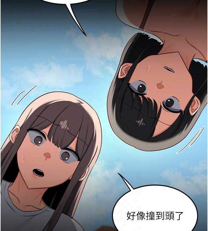 熟女交换计画第41話-用身體幫兒子洗澡