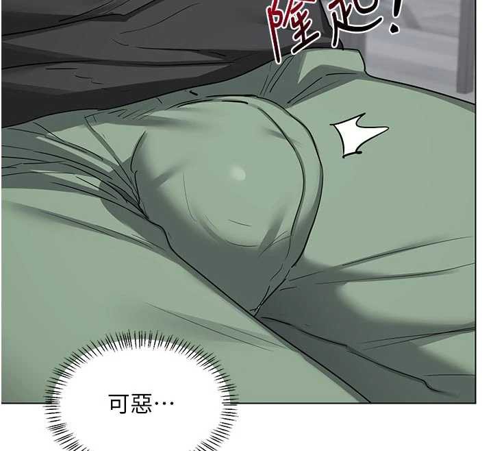 熟女交换计画第41話-用身體幫兒子洗澡