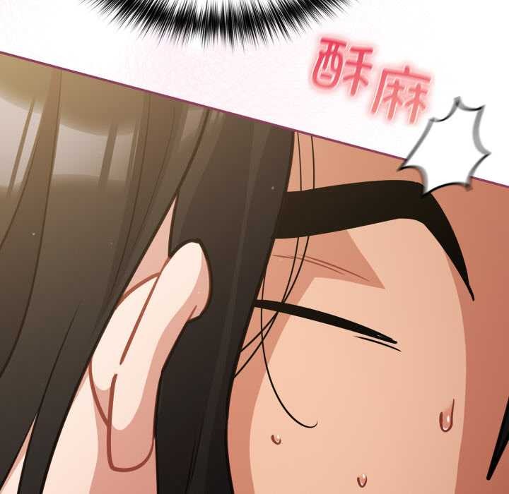 傻瓜病毒第42話