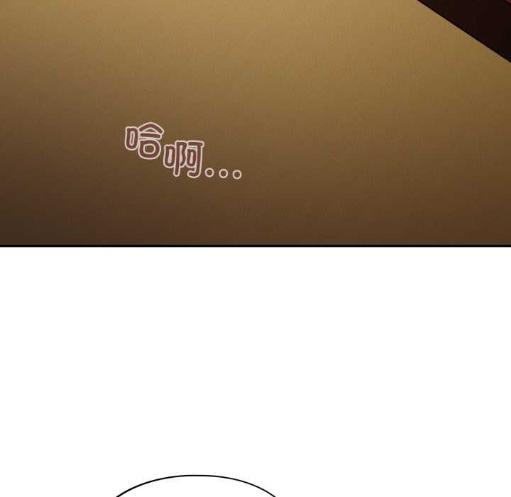 傻瓜病毒第42話