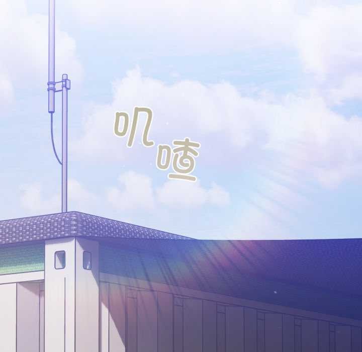 傻瓜病毒第42話