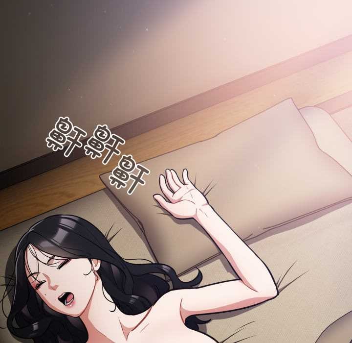 傻瓜病毒第42話