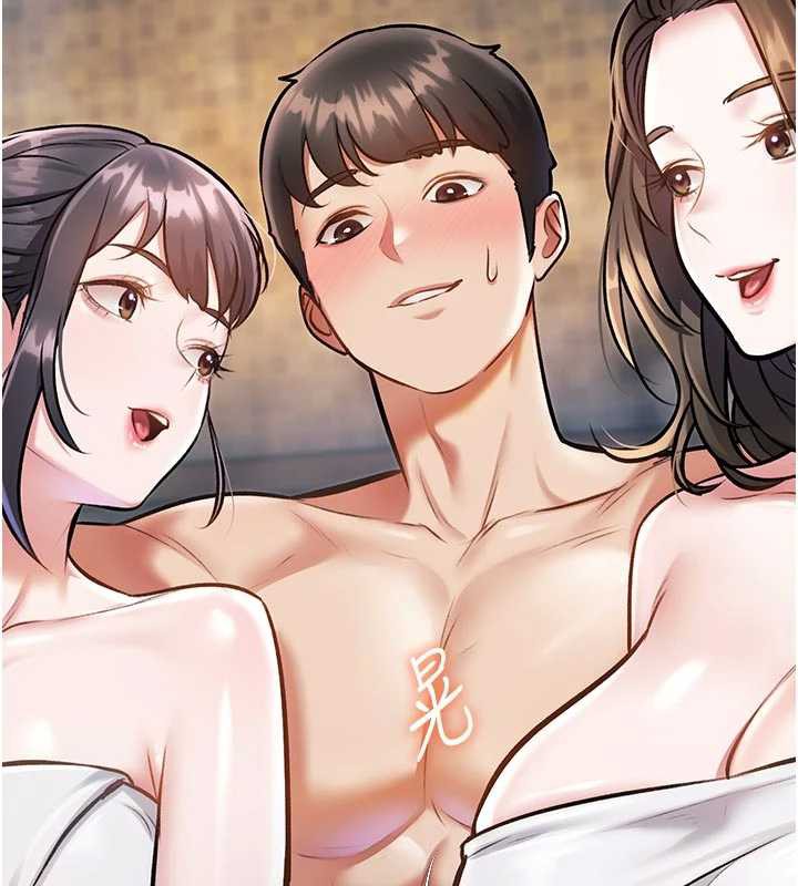 特色新视界第10話-以下犯上的巨根下屬