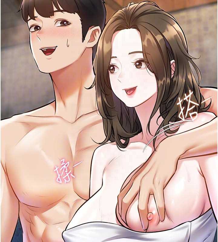 特色新視界第10話-以下犯上的巨根下屬