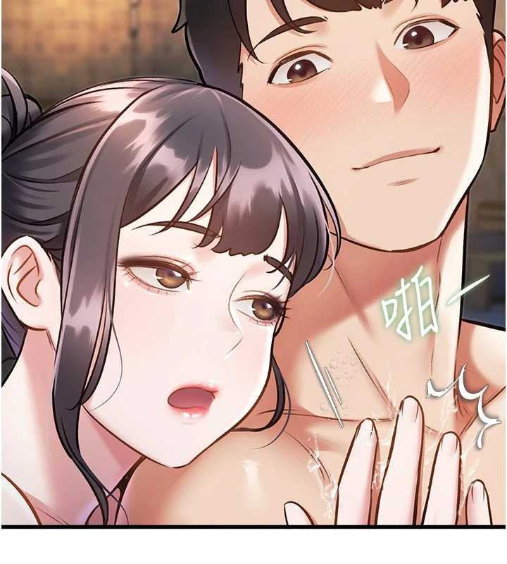 特色新視界第10話-以下犯上的巨根下屬