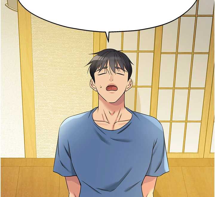 洞洞雜貨店外傳第1話-洞洞雜貨店重啟?!