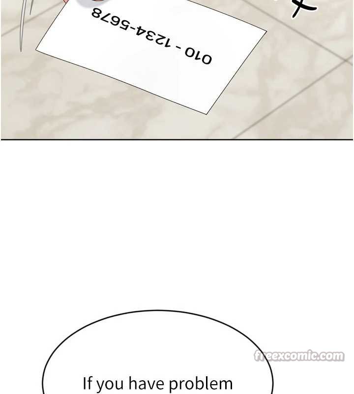 Setup!排球少女第68話-可口誘人的外國人登場