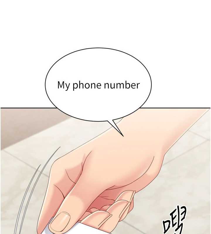 Setup!排球少女第68話-可口誘人的外國人登場