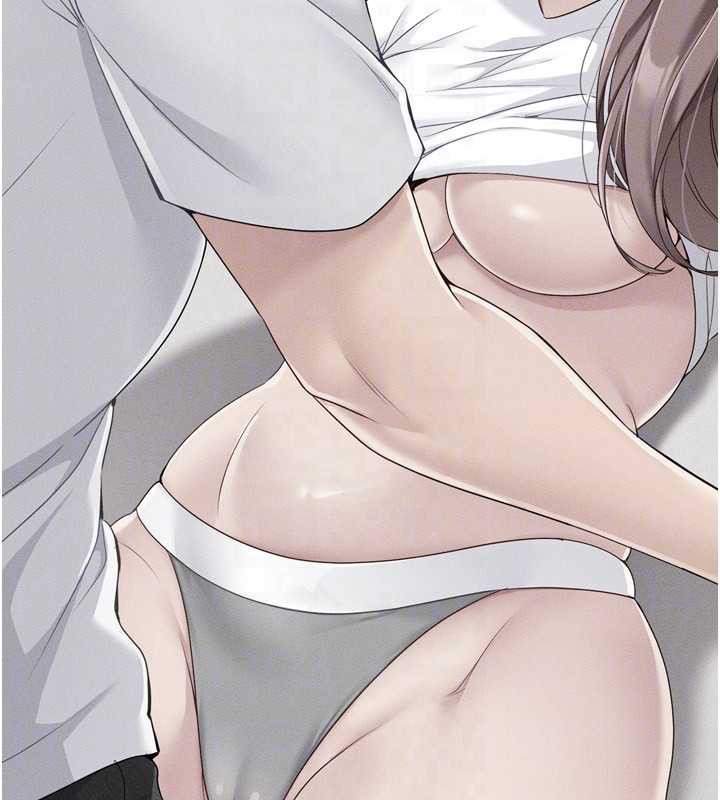 Setup!排球少女第68話-可口誘人的外國人登場