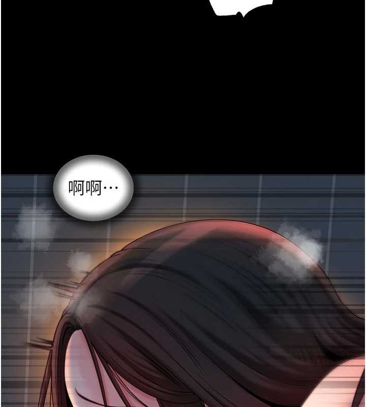 岳母为何那样第74話-像上我女兒一樣用力上我