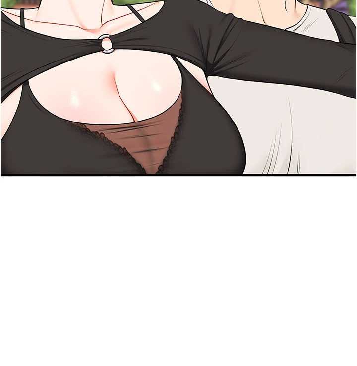 玩轉學姊第82話-再享天使牌肉便器