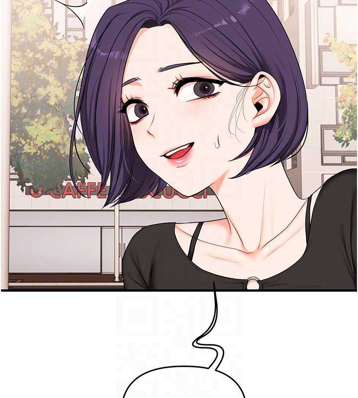 玩转学姊第82話-再享天使牌肉便器