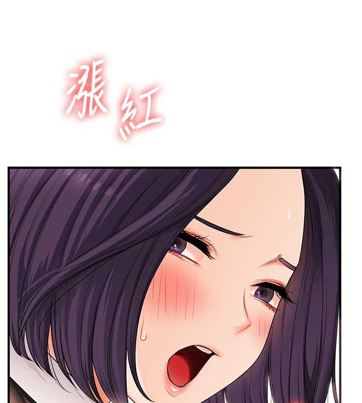 玩轉學姊第82話-再享天使牌肉便器