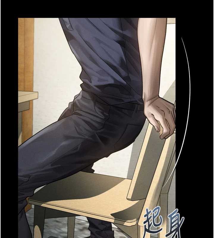 堕落物语2第30話-目睹初戀墮落的駭人畫面