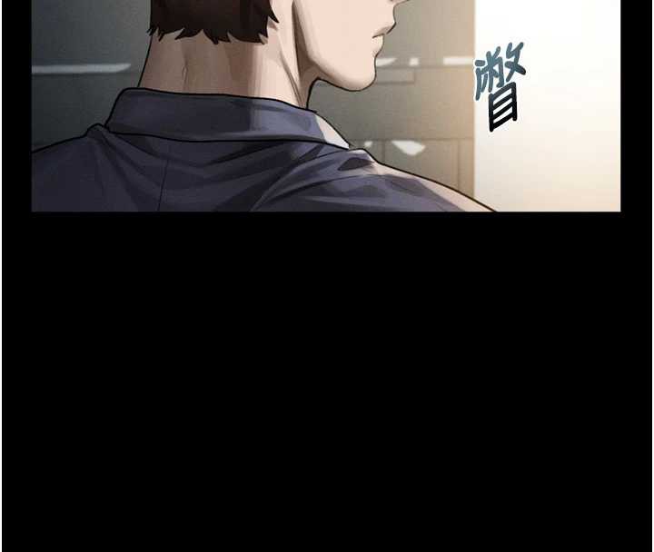 堕落物语2第30話-目睹初戀墮落的駭人畫面