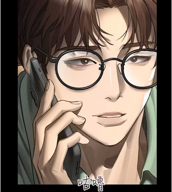 堕落物语2第30話-目睹初戀墮落的駭人畫面